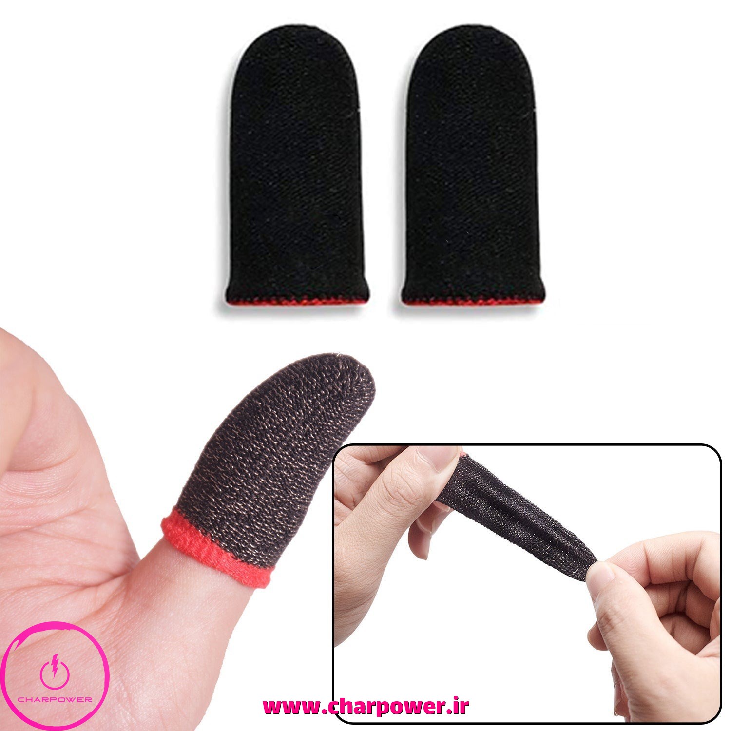 انگشتی کالاف