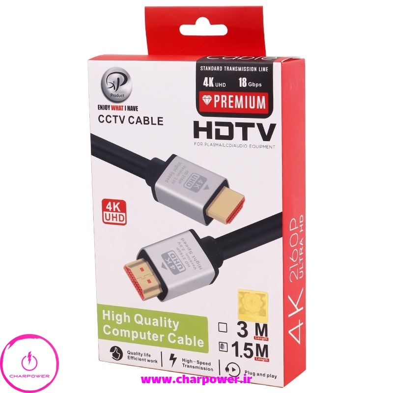  خرید کابل HDMI ایکس پی پروداکت XP Product مدل K Series طول 1.5 متر 