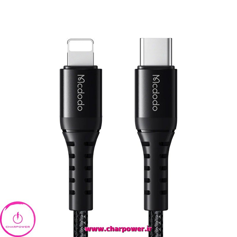  قیمت کابل شارژ Type-C به Lightning طول 1 متر مک دودو Mcdodo مدل CA-563 توان 36 وات 