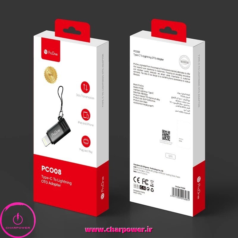  فروش مبدل Type-C به Lightning پرووان ProOne مدل PCO08 