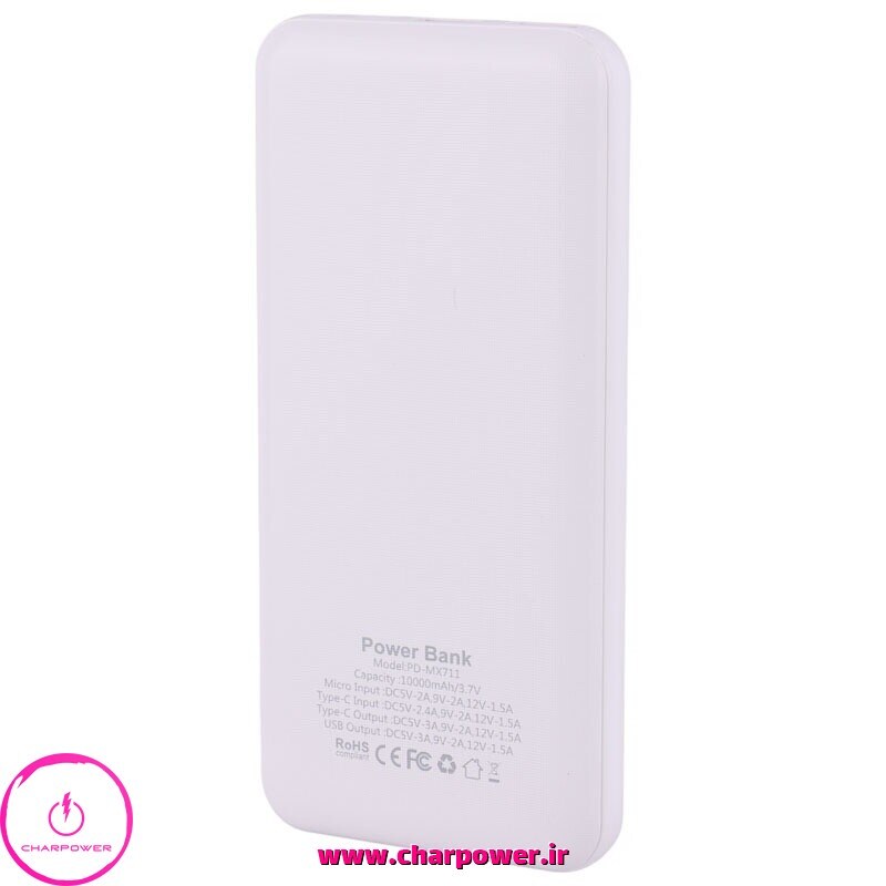  خرید پاوربانک جویروم Joyroom مدل PD_MX711 ظرفیت 10000 توان 22.5 وات 
