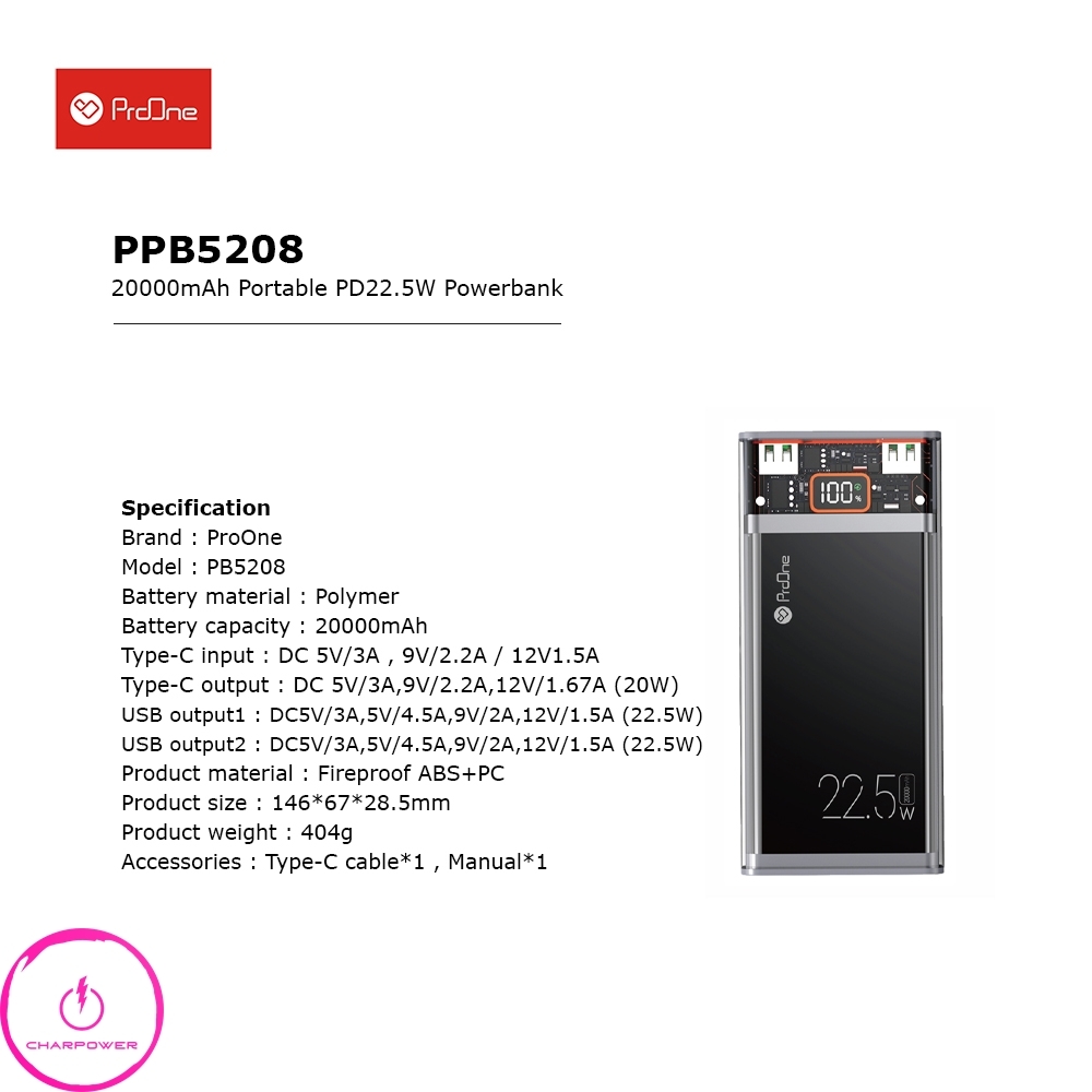  پاوربانک پرووان ProOne مدل PPB5208 ظرفیت 20000 توان 22.5 وات چارپاور 