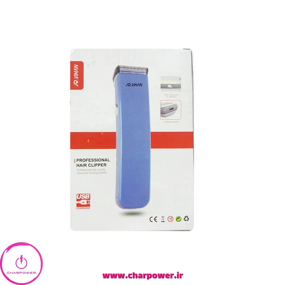 ماشین اصلاح شارژی مسافرتی R.VIHAN مدل RV-217