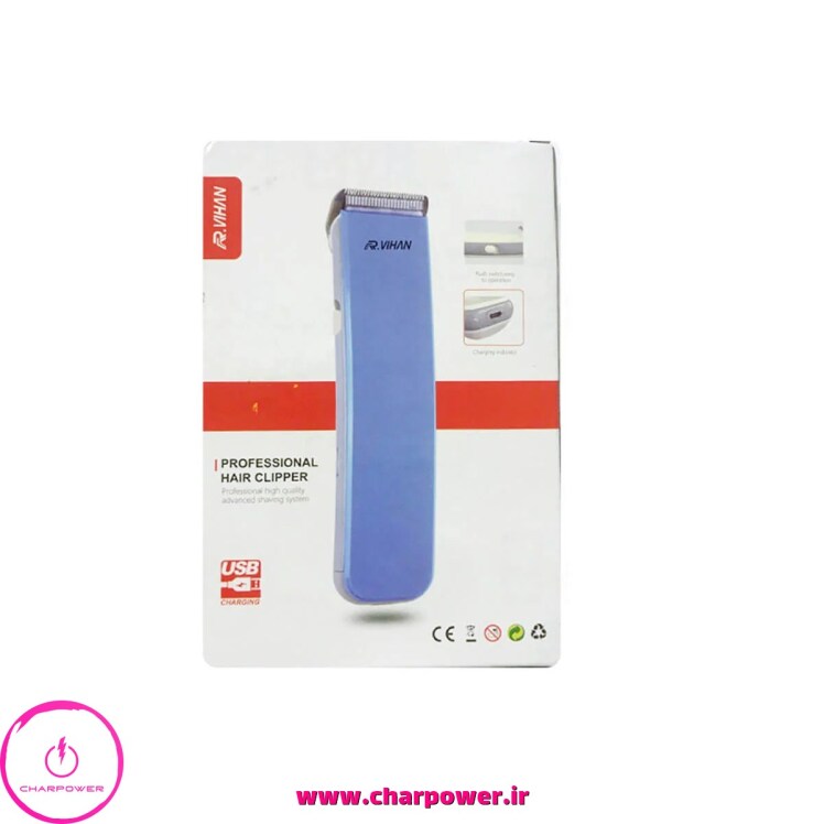 ماشین اصلاح شارژی مسافرتی R.VIHAN مدل RV-217