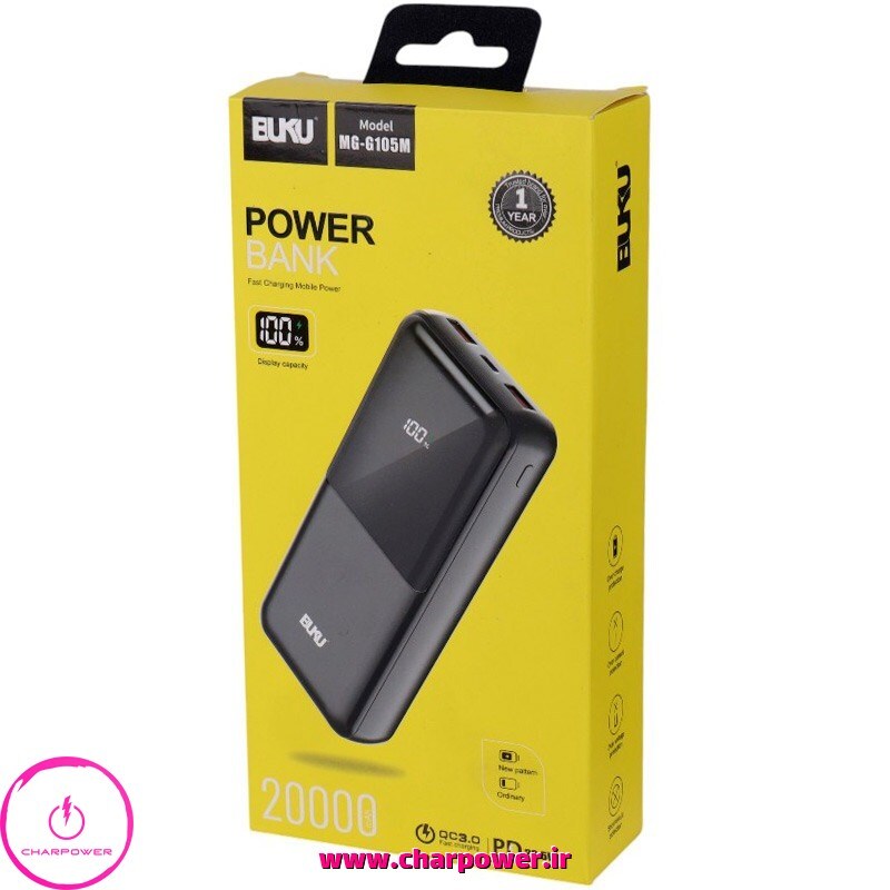 پاوربانک بوکو Buku مدل MG-G105M ظرفیت 20000 توان 22.5 وات چارپاور 