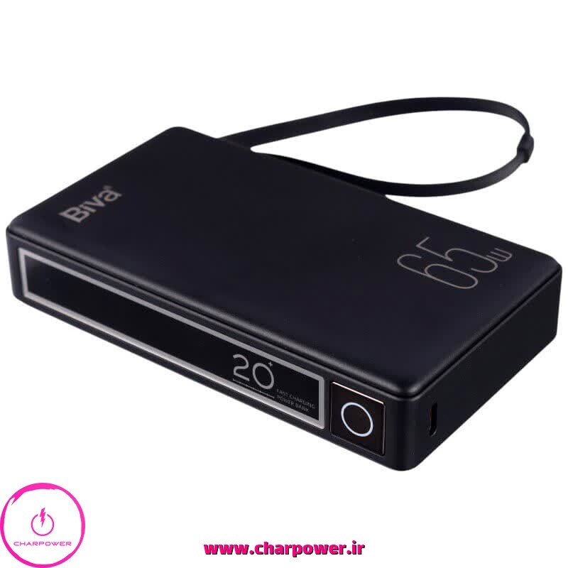  فروش پاوربانک بیوا Biva مدل BP-025 ظرفیت 20000 توان 65 وات 