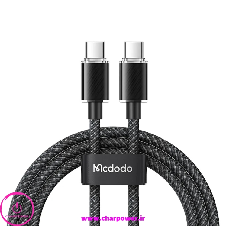 کابل شارژ Type-C به Type-C طول 1.2 متر مک دودو Mcdodo مدل CA-367 توان 100 وات