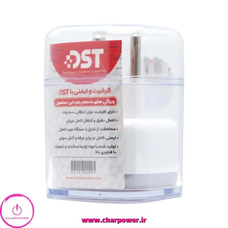  مبدل برق 3 به 2 DST مدل D01-L چاپاور 