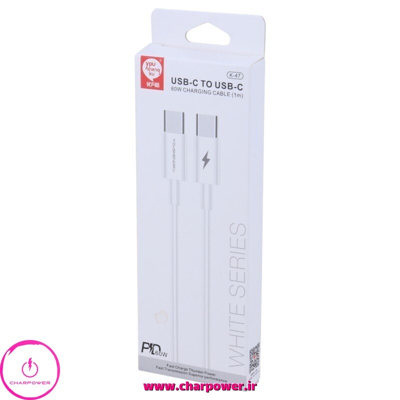 کابل شارژ Type-C به Type-C طول 100 سانتی متر مدل You Shenq Ku K-47 چارپاور