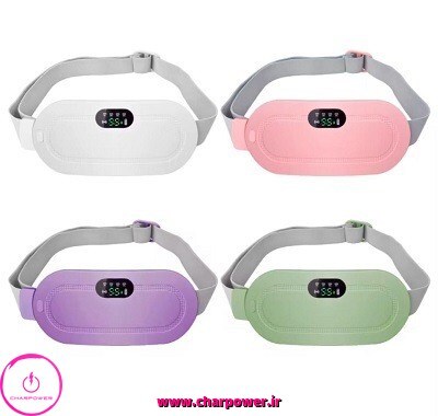  خرید ماساژور قاعدگی حرارتی 