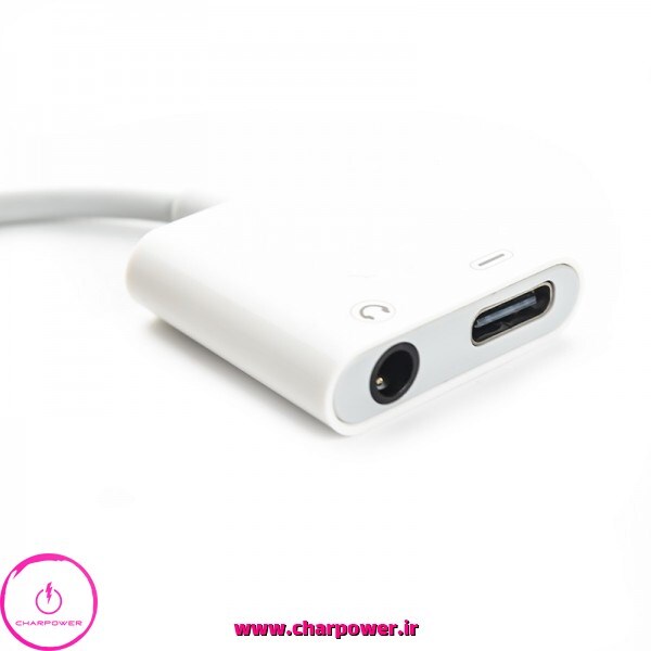  تبدیل USB-C به جک 3.5 میلی متری صدا (AUX) ترکا Treqa مدل CA-1063 چارپاور 