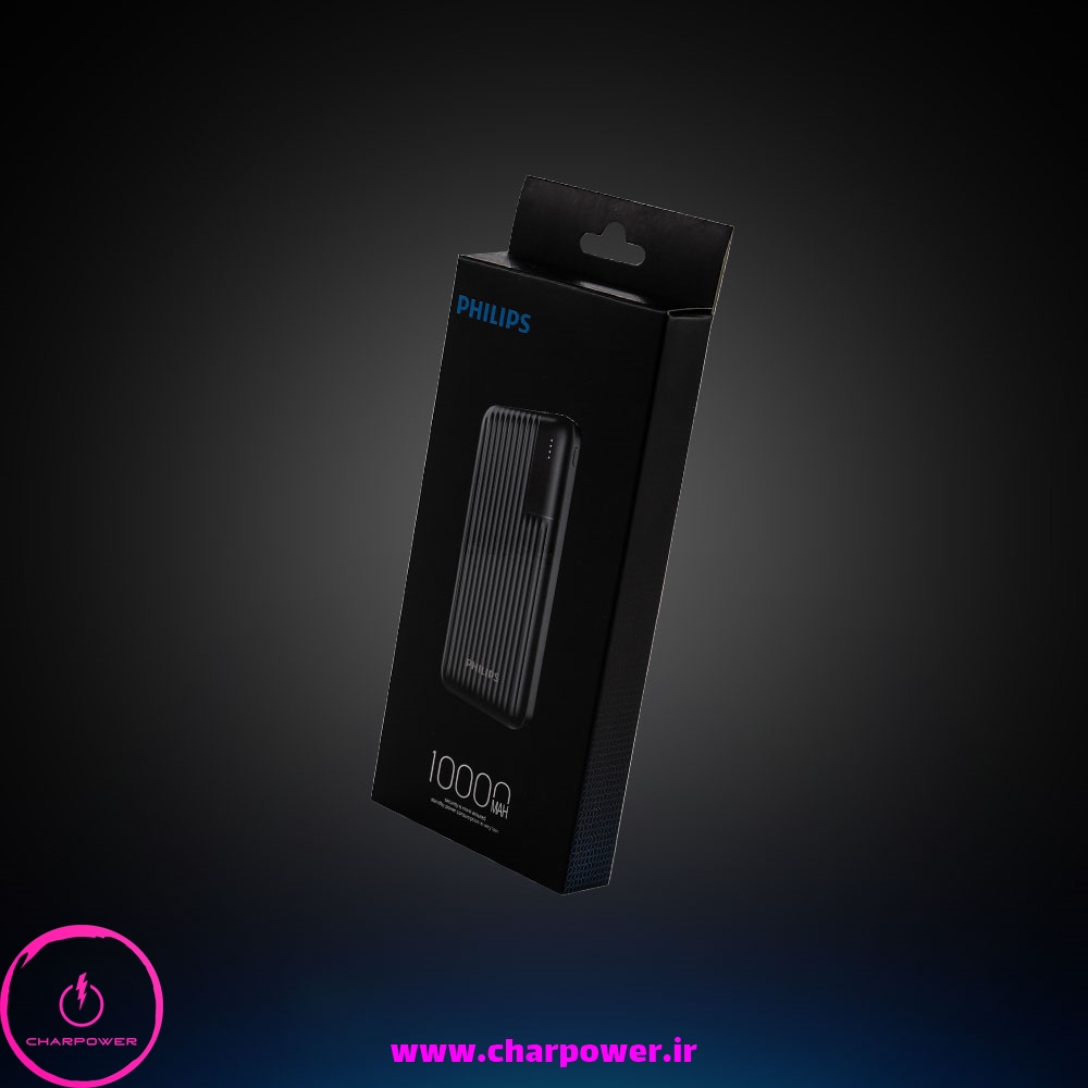 خرید بهترین پاور بانک 10 هزار فیلیپس