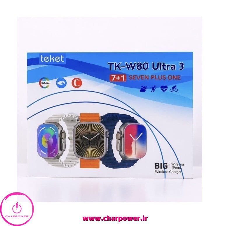  قیمت ساعت هوشمند Teket مدل TK-W80 Ultra 3 + هفت بند اضافه 