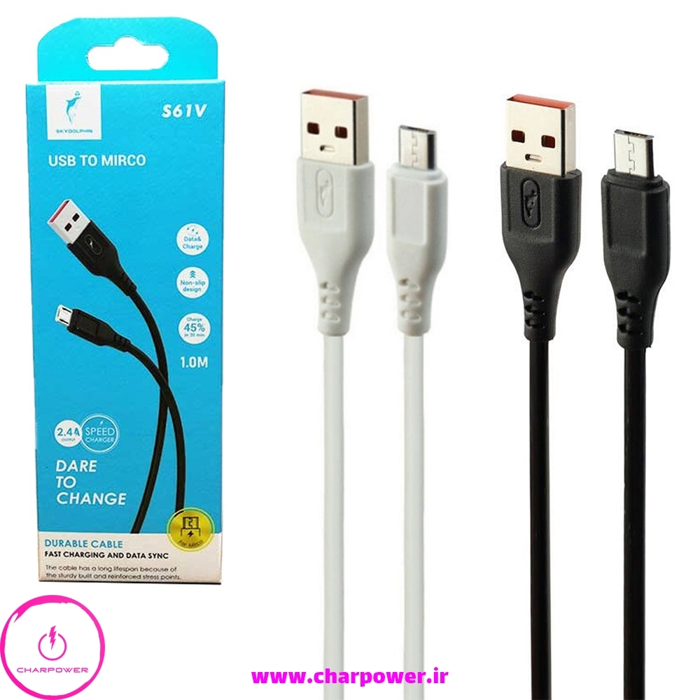  کابل شارژ USB-A به Micro طول 100 سانتی متر اسکای دلفین Sky Dolphin مدل S61V جریان 2.4 آمپر چارپاور 