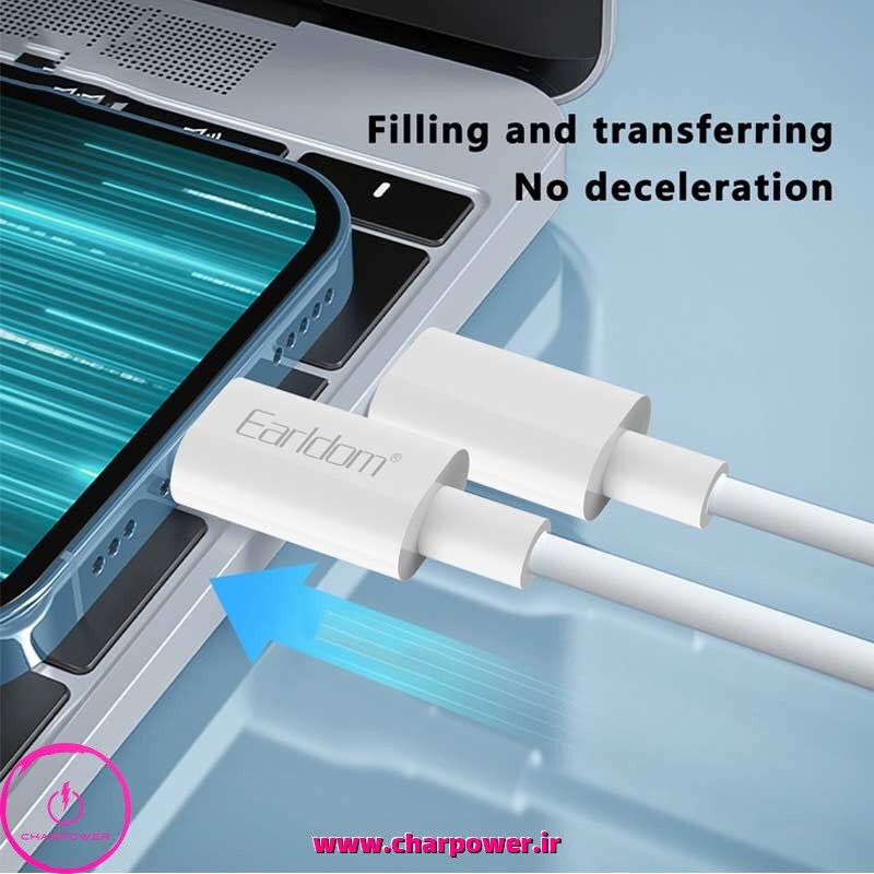  قیمت کابل شارژ Type-C به Lightning طول 100 سانتی متر ارلدام Earldom مدل EC-166i 