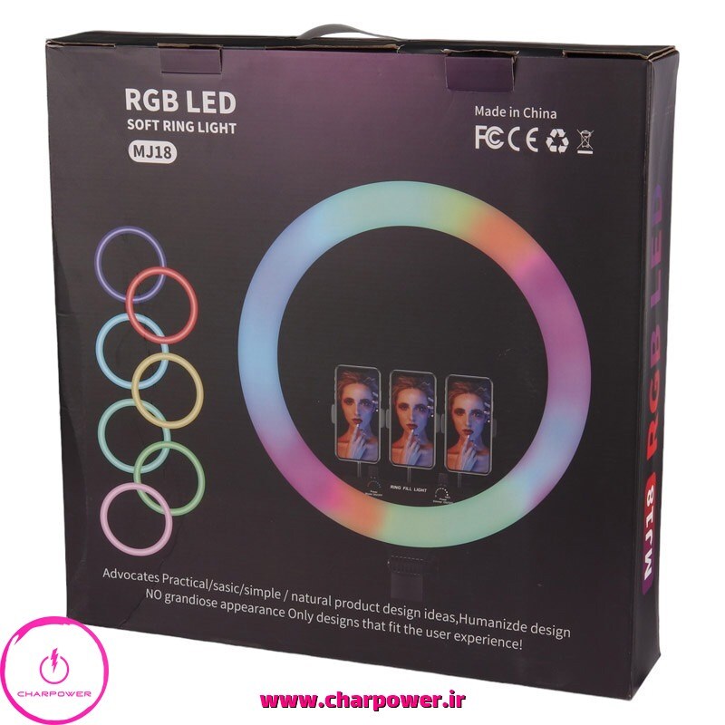  رینگ لایت 18 اینچ مدل MJ18 چارپاور 