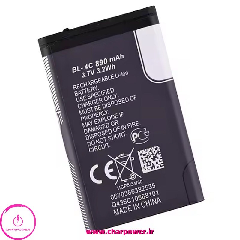  خرید باتری موبایل نوکیا 4C ظرفیت 890 میلی آمپر مدل BL-4C 