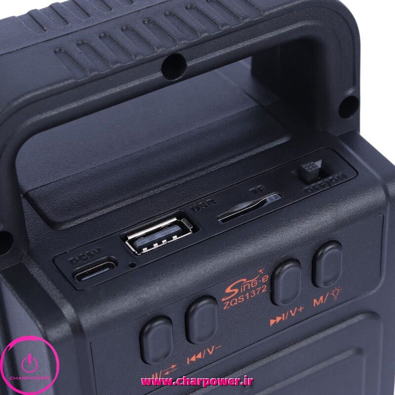 قیمت اسپیکر بلوتوثی Sing-e ZQS1372