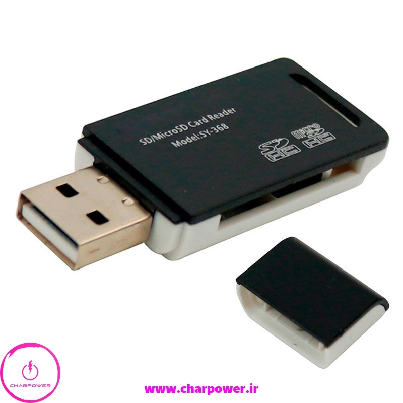  قیمت رم ریدر و تبدیل همه کاره USB2.0 مدل STYQEAM SY-368 