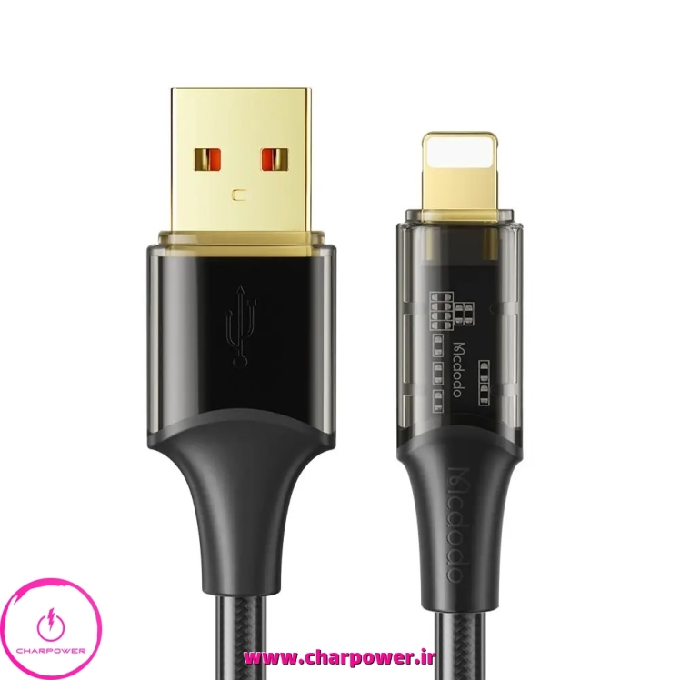 کابل شارژ USB-A به Lightning طول 120 سانتی متر مک دودو Mcdodo مدل CA-2080 جریان 3 آمپر