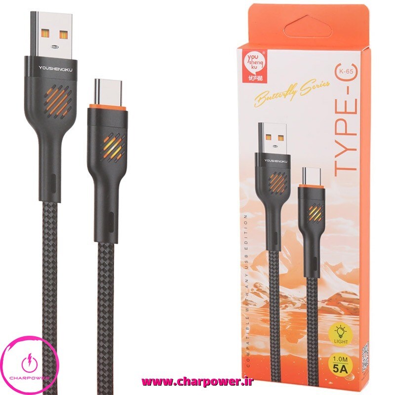 قیمت کابل شارژ USB-A به Type-C طول 1 متر مدل You Shenq ku k-65 جریان 5 آمپر 