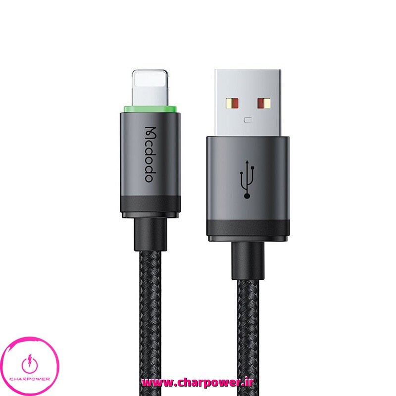  خرید کابل شارژ USB-A به Lightning طول 100 سانتی متر مک دودو Mcdodo مدل CA-2030 جریان 3 آمپر 