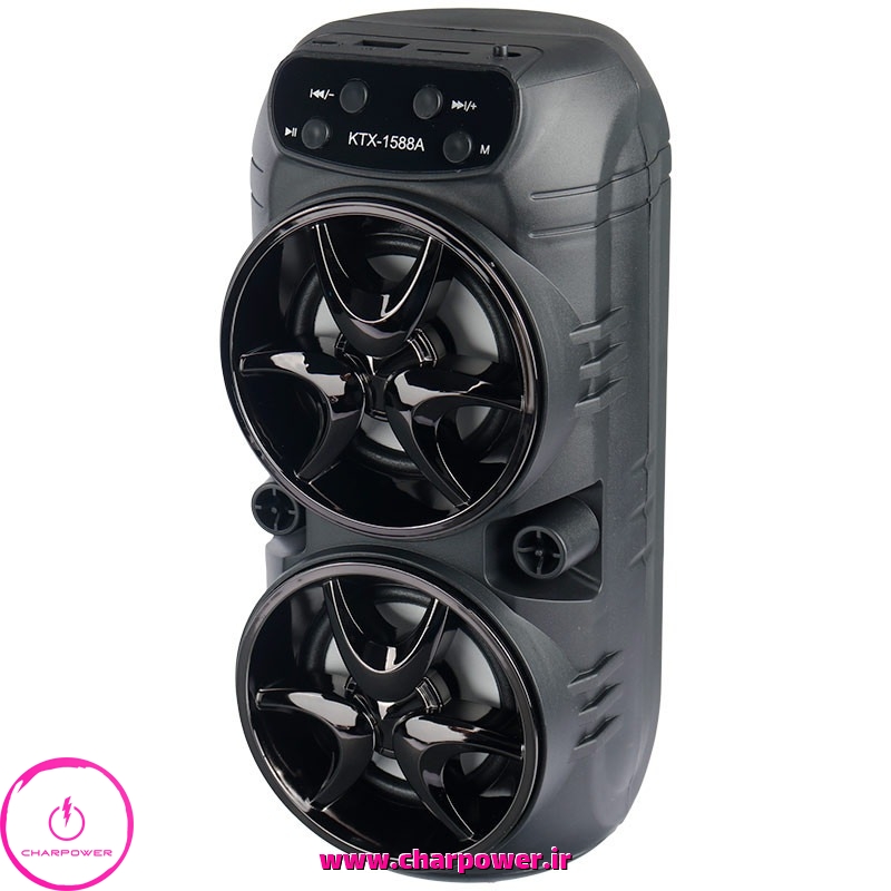 خرید اسپیکر بلوتوثی KTX-1588A