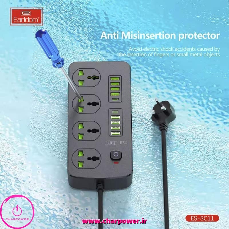  فروش چند راهی و شارژر ارلدام Earldom مدل ES-SC11 توان 3000 وات 