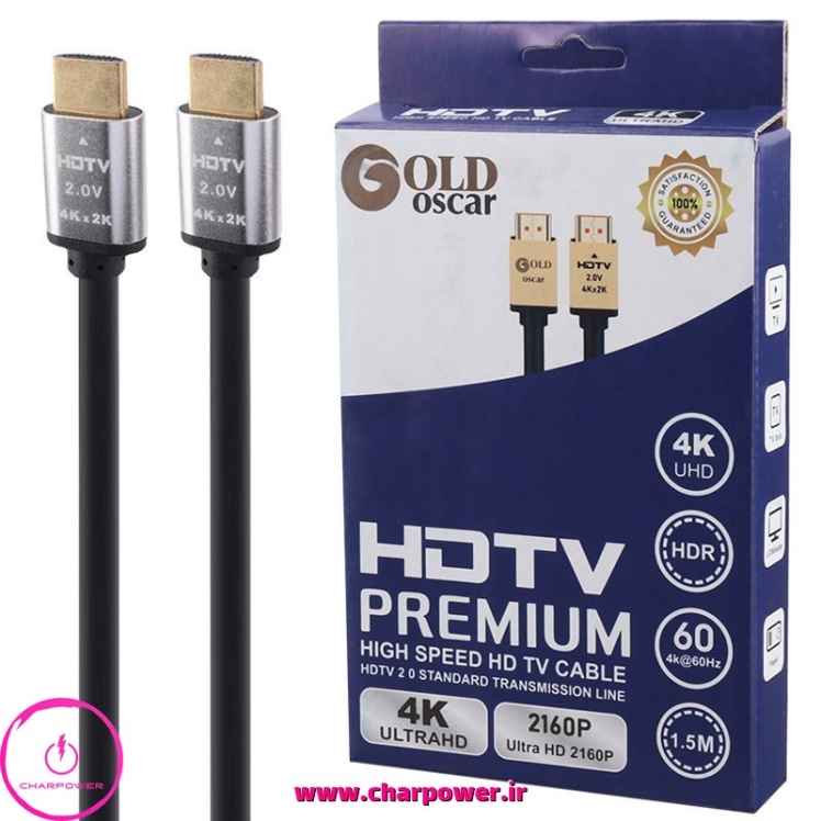 کابل HDMI گلد اسکار Gold Oskar مدل 4K طول 1.5 متر