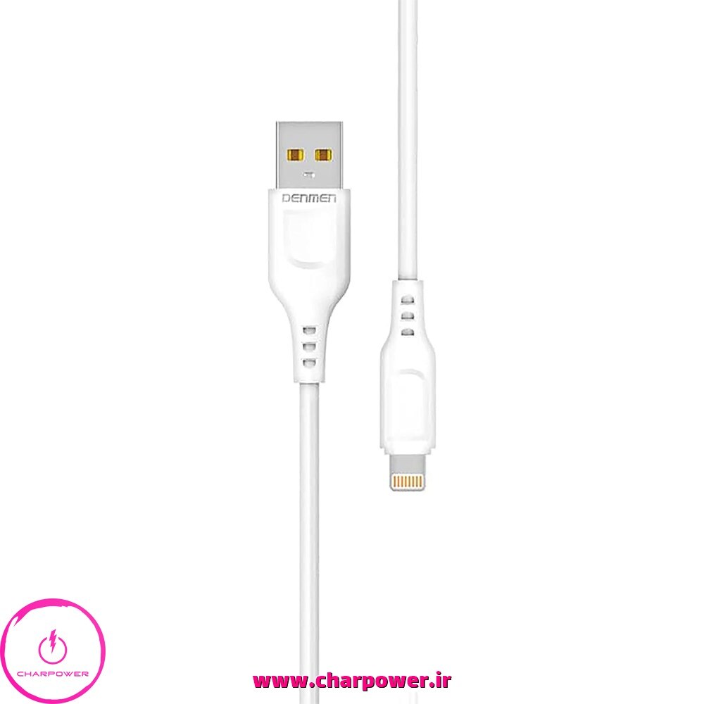  خرید کابل شارژ USB به Lightning طول 100 سانتی متر دنمن denmen مدل D01L جریان 2.4 آمپر 