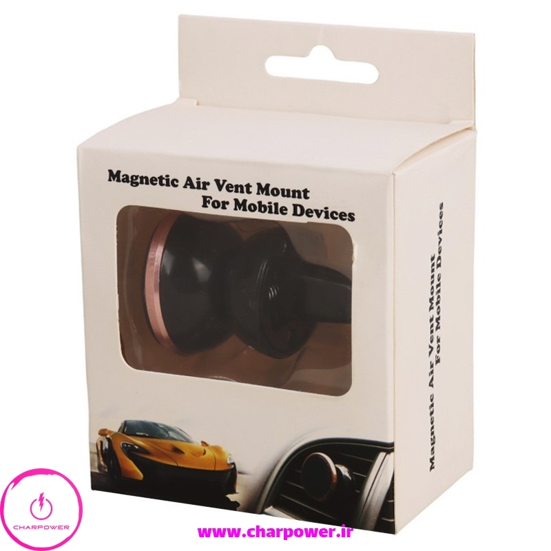  فروش هولدر دریچه‌ای مگنتی مدل Magnetic Air Vent Mount 