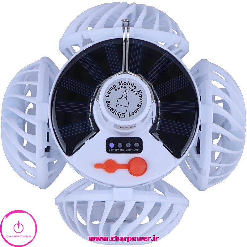  فروش چراغ اضطراری خورشیدی پنکه‌ای تاشو مدل Solar Powered 2030 