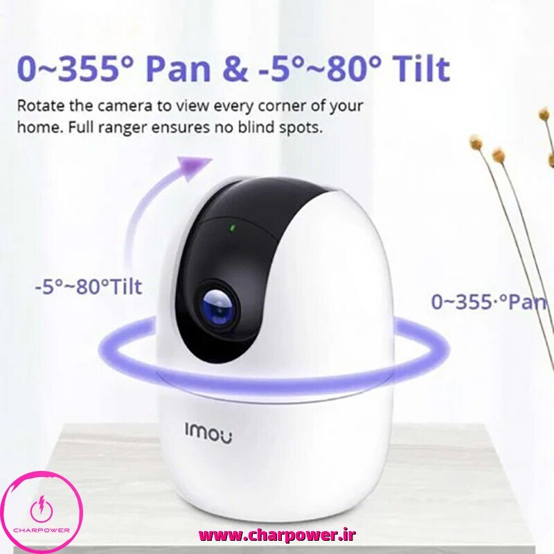 خرید دوربین مداربسته تحت شبکه آیمو IMOU مدل Ranger 2 IPC-K2EP-3H1W