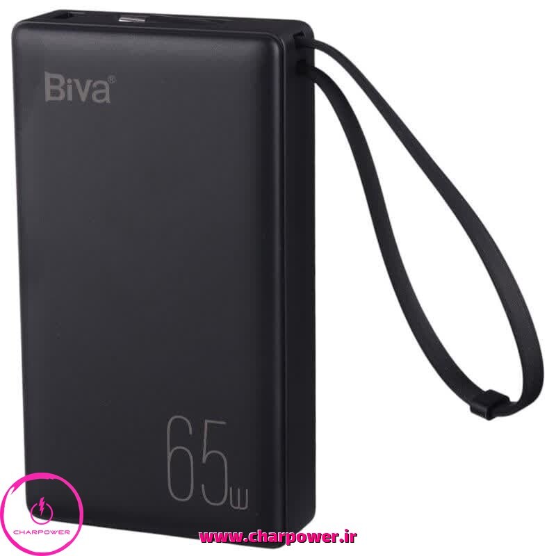  پاوربانک بیوا Biva مدل BP-025 ظرفیت 20000 توان 65 وات 