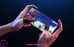 آستین بازی موبایل