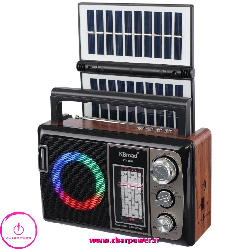  اسپیکر بلوتوثی و رادیو خورشیدی کی برود KBroad مدل KTF-2208 