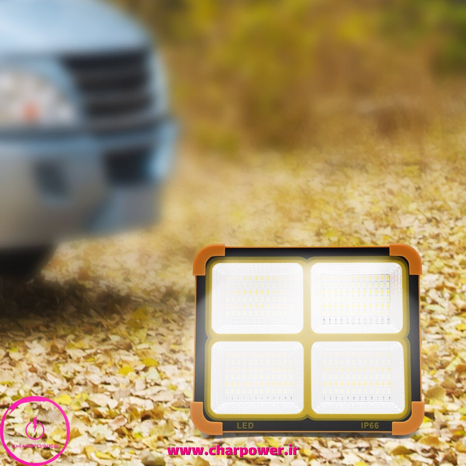  فروش پاوربانک خورشیدی و پروژکتور سیار شارژی Solar Light با 288 لامپ LED 