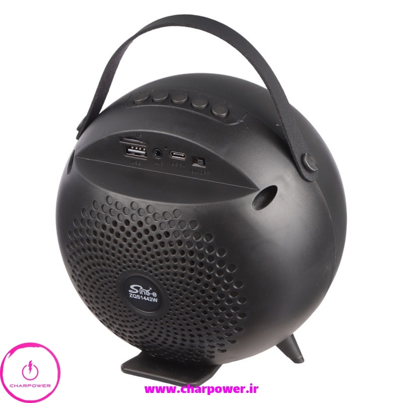  خرید اسپیکر بلوتوثی Sing-e ZQS1442W با میکروفون 