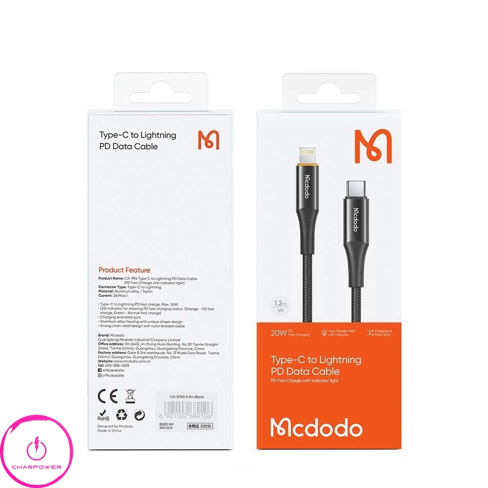  خرید کابل شارژ Type-C به Lightning طول 1.2 متر مک دودو Mcdodo مدل CA-9960 توان 36 وات 