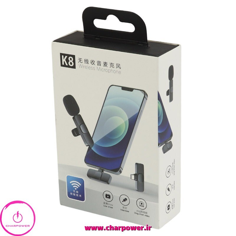  میکروفون یقه‌ای بیسیم Type-C مدل K8 چارپاور 