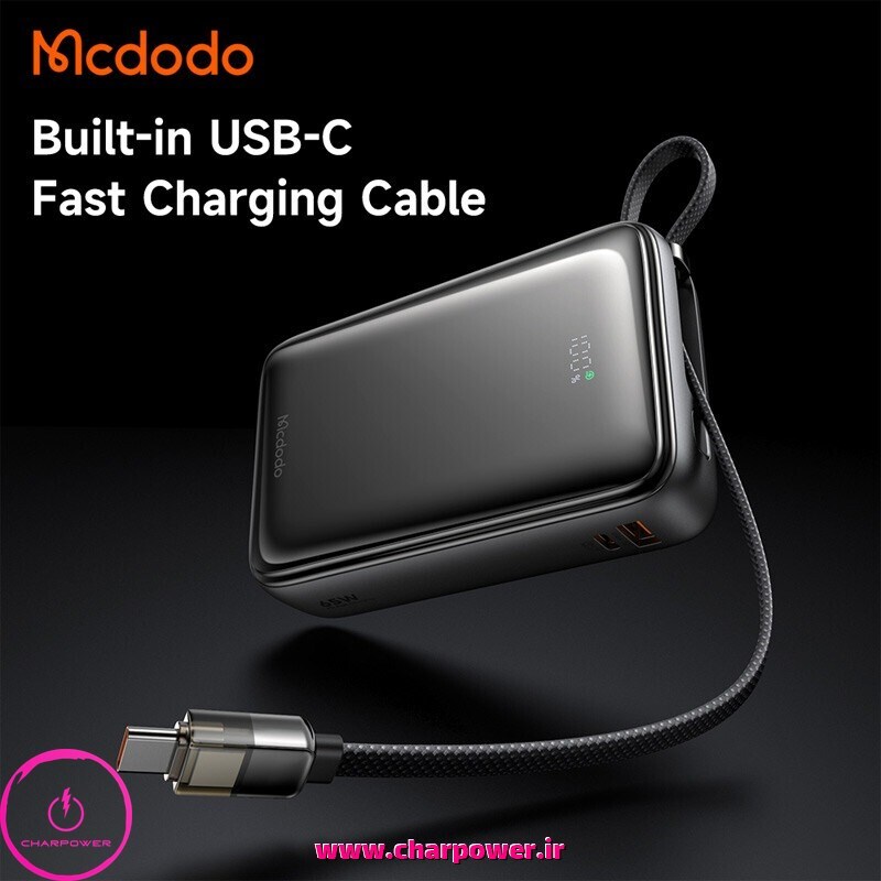  قیمت پاوربانک لپ تاپ و موبایل مک دودو Mcdodo مدل MC-637 ظرفیت 20000 توان 65 وات 