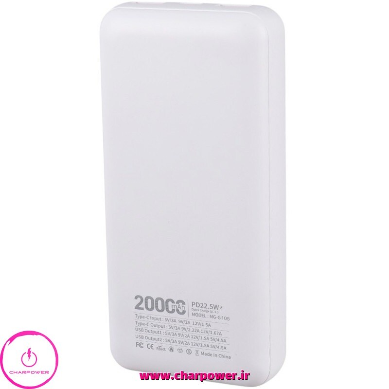  قیمت پاوربانک بوکو Buku مدل MG-G105M ظرفیت 20000 توان 22.5 وات 