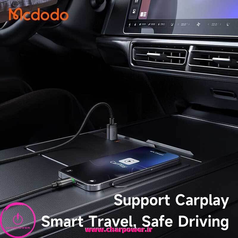 قیمت کابل شارژ USB-A به Lightning طول 100 سانتی متر مک دودو Mcdodo مدل CA-2030 جریان 3 آمپر 