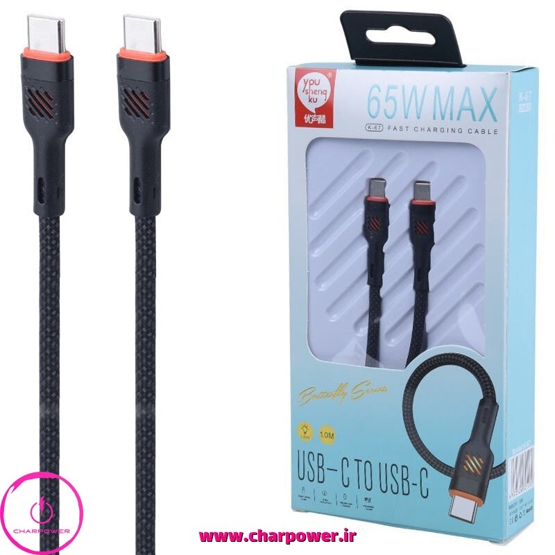  کابل شارژ Type-C به Type-C طول 100 سانتی متر مدل You Shenq Ku K-67 توان 65 وات 
