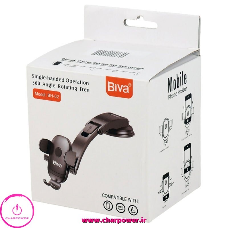  هولدر داشبوردی گیره‌ای بیوا Biva مدل BH-02 چارپاور 