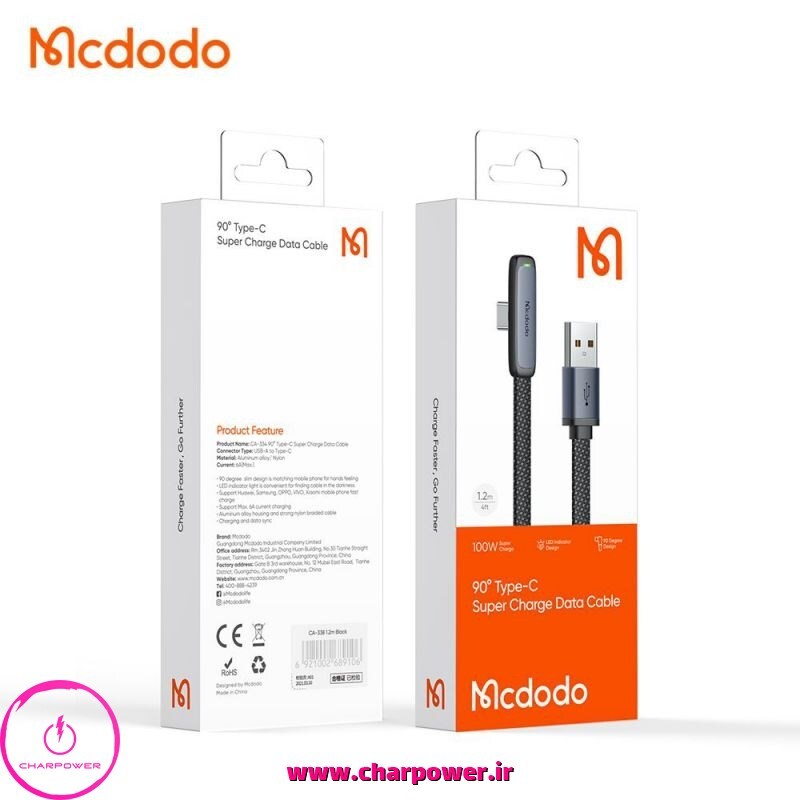  کابل شارژ ( یکسر USB-A (L به Type-C طول 120 سانتی متر مک دودو Mcdodo مدل ca-3380 توان 100 وات چارپاور 