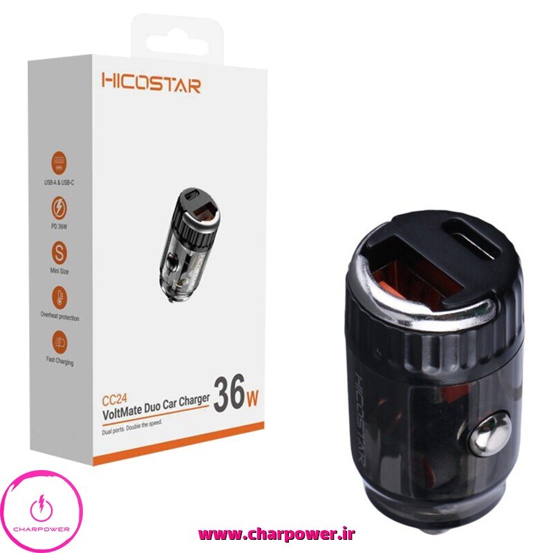شارژر فندکی فست شارژ هایکو استار HICOSTAR مدل CC24 توان 36 وات
