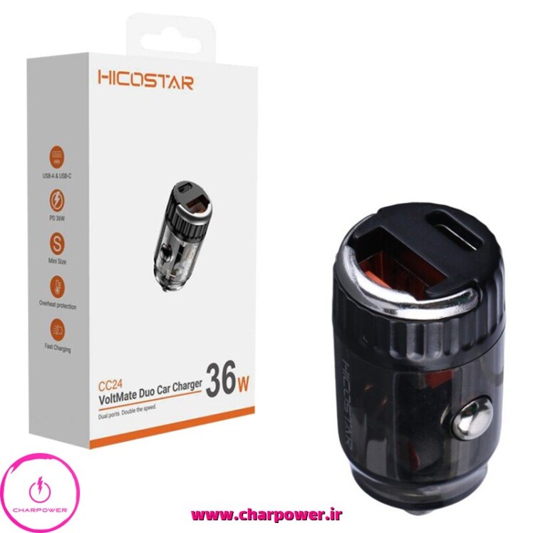 شارژر فندکی فست شارژ هایکو استار HICOSTAR مدل CC24 توان 36 وات