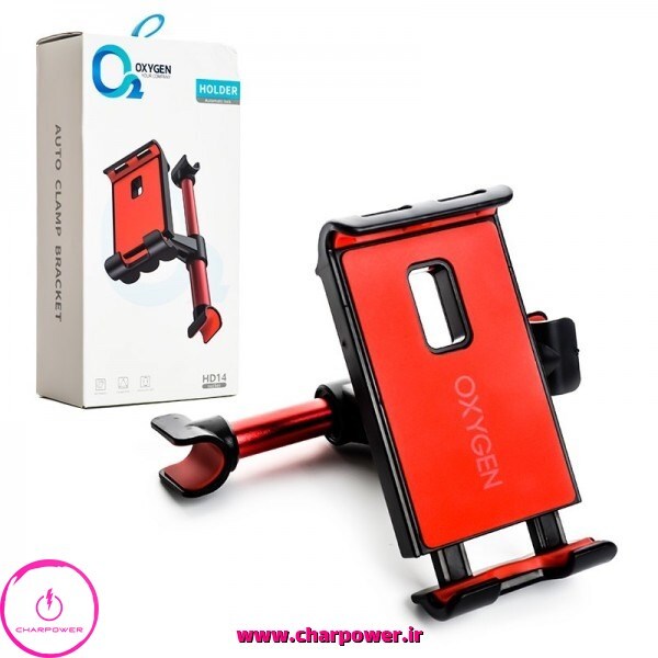  هولدر پشت صندلی اکسیژن Oxygen مدل HD14 