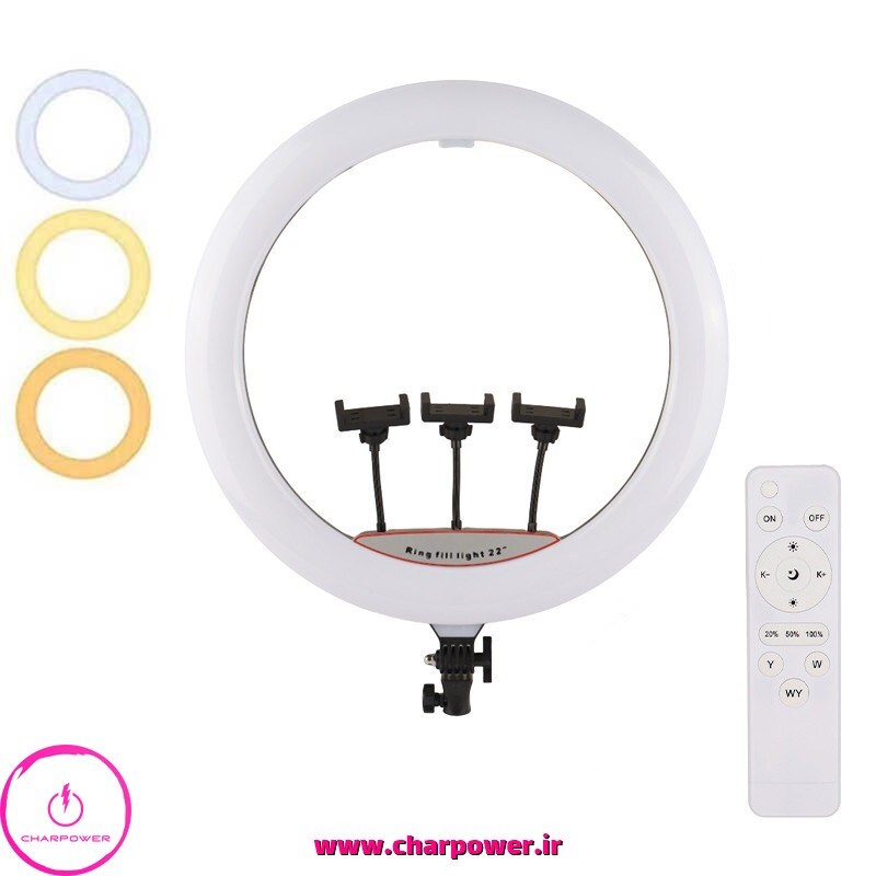 رینگ لایت 22 اینچ مدل LJJ-22 